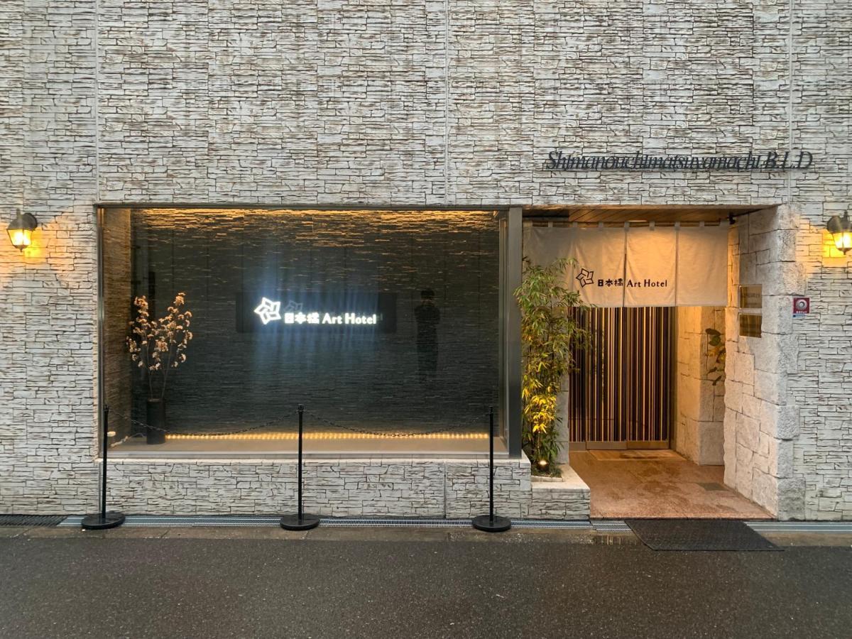 Nippombashi Art Hotel 402 Osaka Exteriör bild